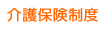 یx