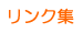 NW