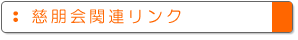 ������֘A�����N