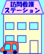 KŌXe[V