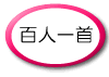 �S�l���